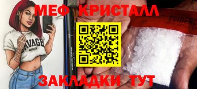 кокаин премиум Краснокаменск