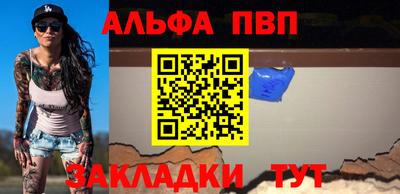 кокаин премиум Краснокаменск
