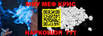 гашик Краснознаменск