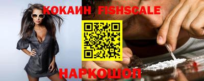 гашик Краснознаменск