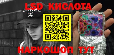 дживик Краснодар