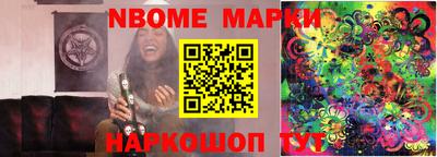 дживик Краснодар