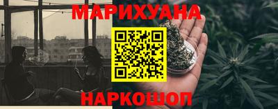гашик Краснознаменск