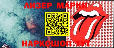 гашик Краснознаменск