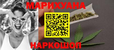 дживик Краснодар