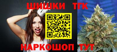 дживик Краснодар