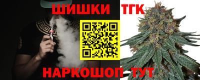 гашик Краснознаменск
