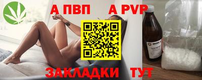 гашик Краснознаменск