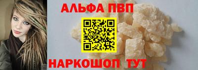 гашик Краснознаменск