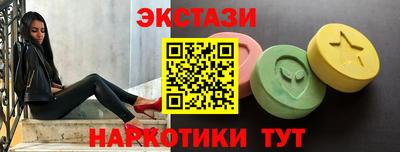 дживик Краснодар