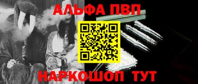 кокаин премиум Краснокаменск