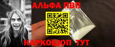 гашик Краснознаменск
