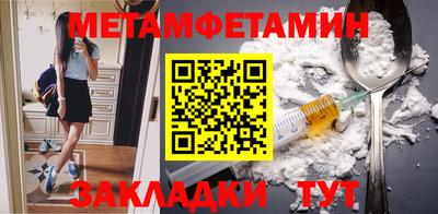 кокаин премиум Краснокаменск