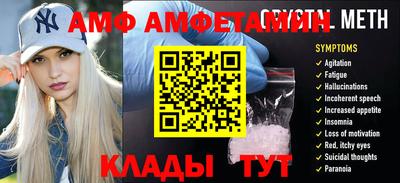 гашик Краснознаменск