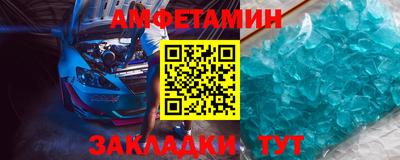 кокаин премиум Краснокаменск