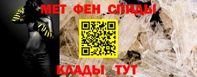 гашик Краснознаменск