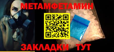 кокаин премиум Краснокаменск